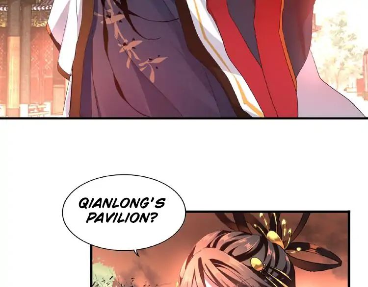 Magic Emperor Chapter 12 10