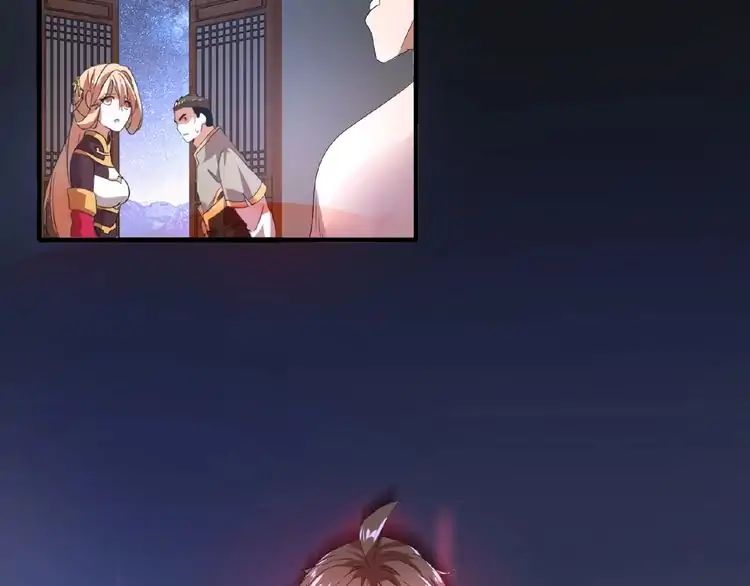 Magic Emperor Chapter 12 109