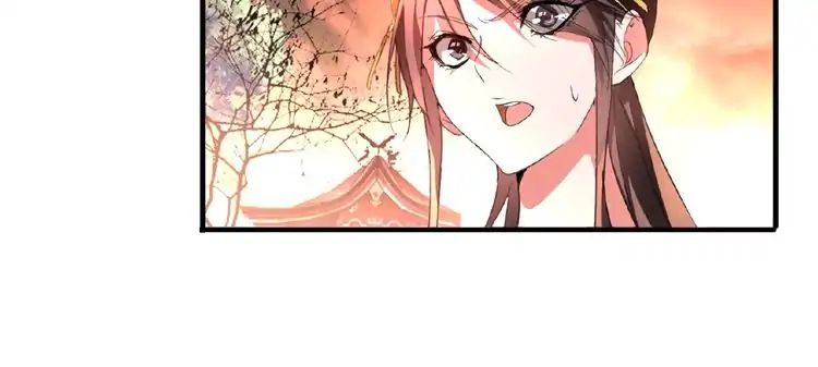 Magic Emperor Chapter 12 11