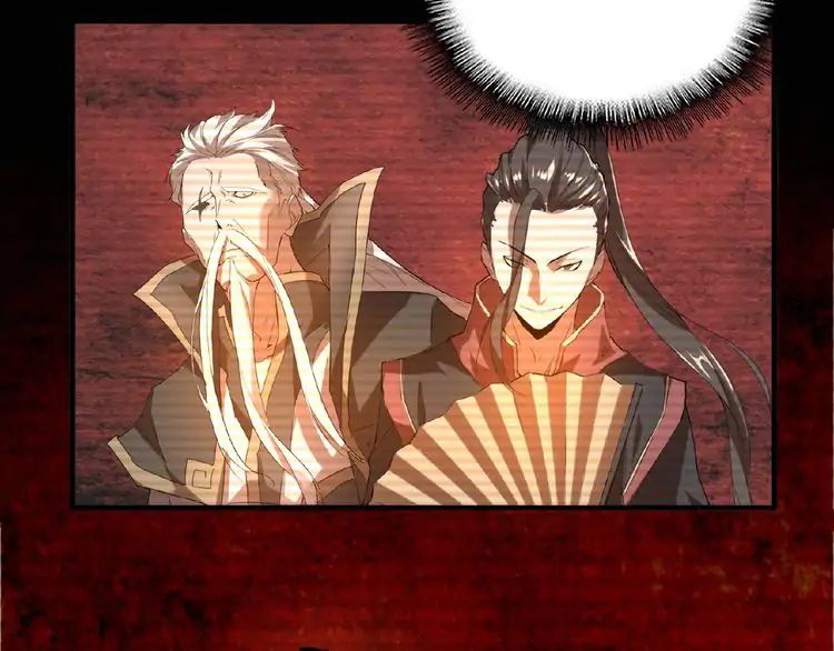 Magic Emperor Chapter 12 118