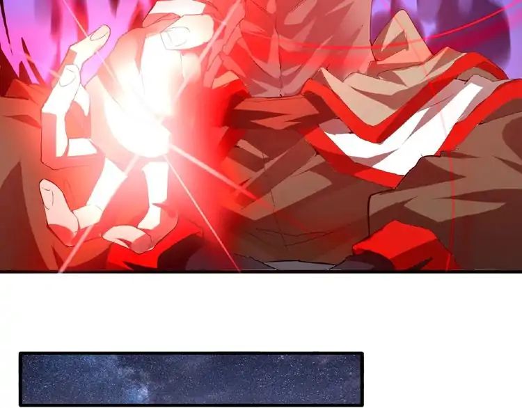 Magic Emperor Chapter 12 127