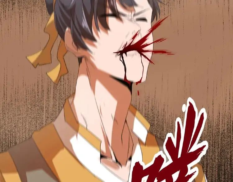 Magic Emperor Chapter 12 131