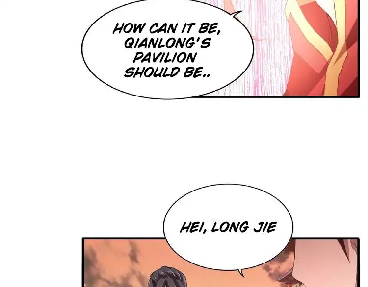 Magic Emperor Chapter 12 17