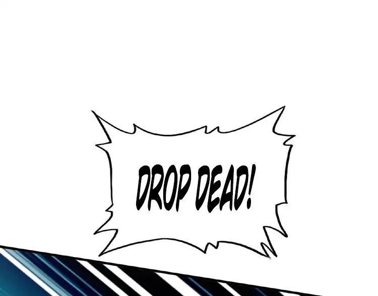 Magic Emperor Chapter 12 2