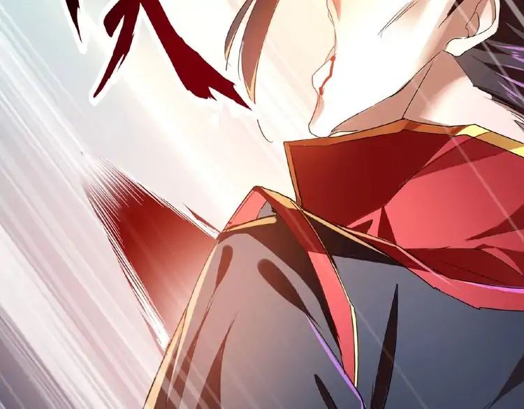 Magic Emperor Chapter 12 32