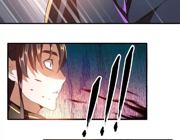 Magic Emperor Chapter 12 33