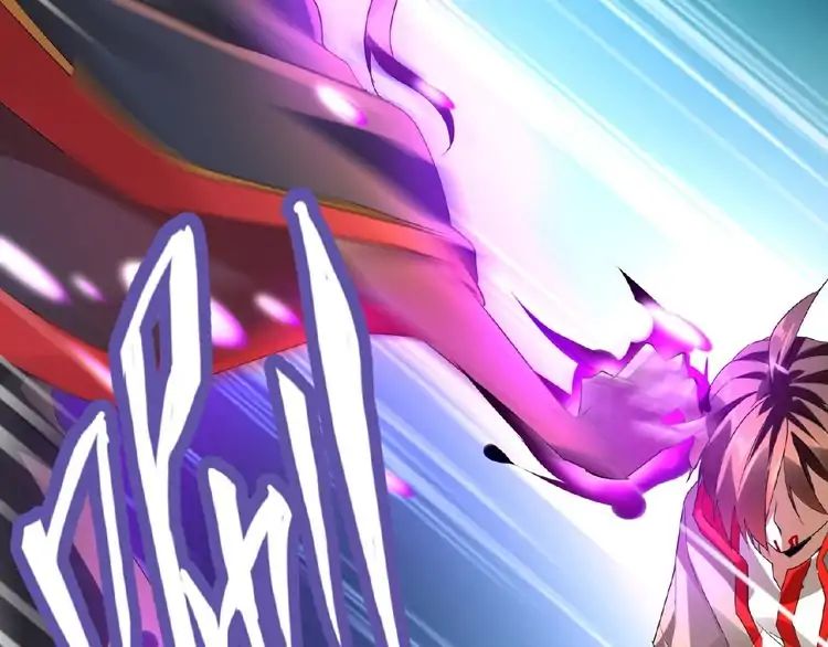 Magic Emperor Chapter 12 4