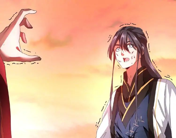 Magic Emperor Chapter 12 45