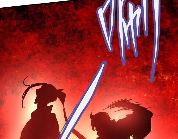 Magic Emperor Chapter 12 48