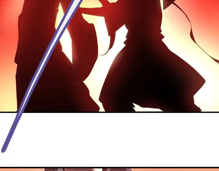 Magic Emperor Chapter 12 49