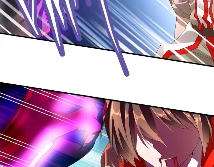 Magic Emperor Chapter 12 5