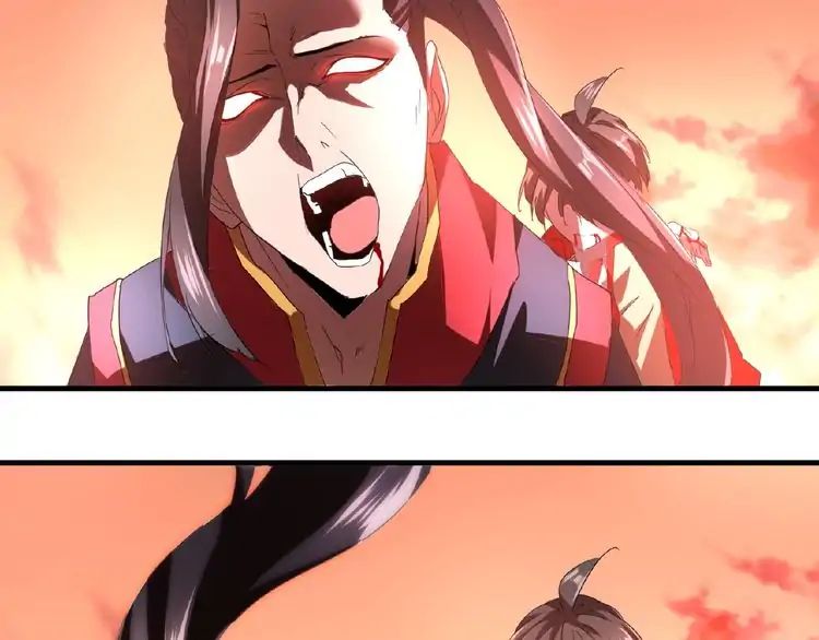 Magic Emperor Chapter 12 50
