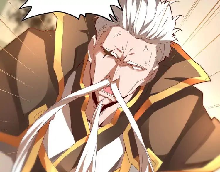 Magic Emperor Chapter 12 65