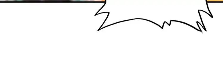 Magic Emperor Chapter 12 72