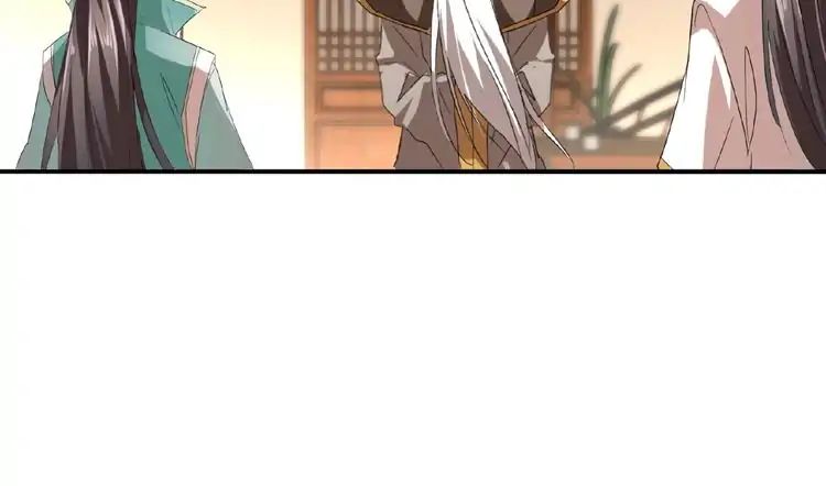 Magic Emperor Chapter 12 81