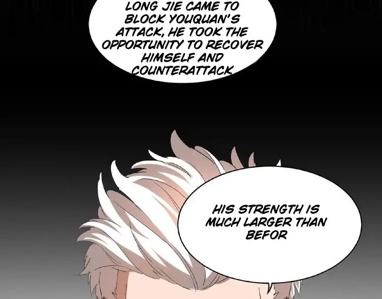 Magic Emperor Chapter 12 86