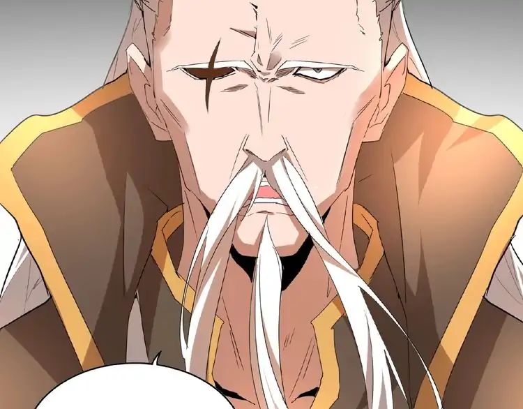 Magic Emperor Chapter 12 87