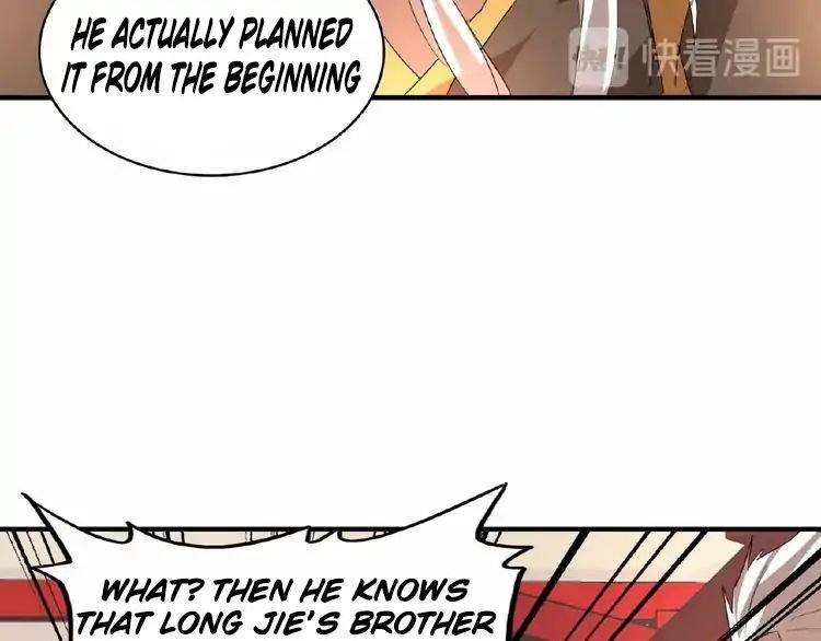 Magic Emperor Chapter 12 88