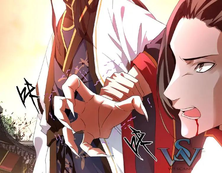 Magic Emperor Chapter 12 9