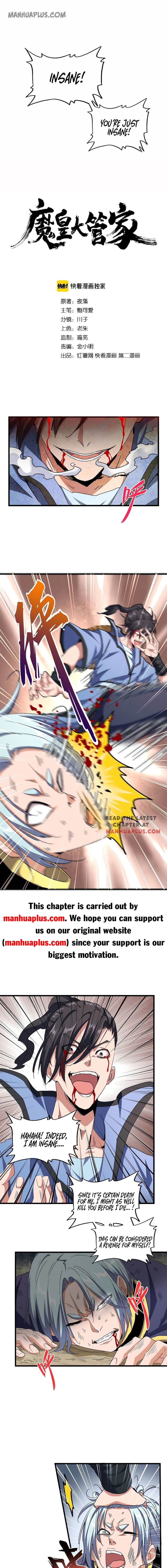 Magic Emperor Chapter 123 1