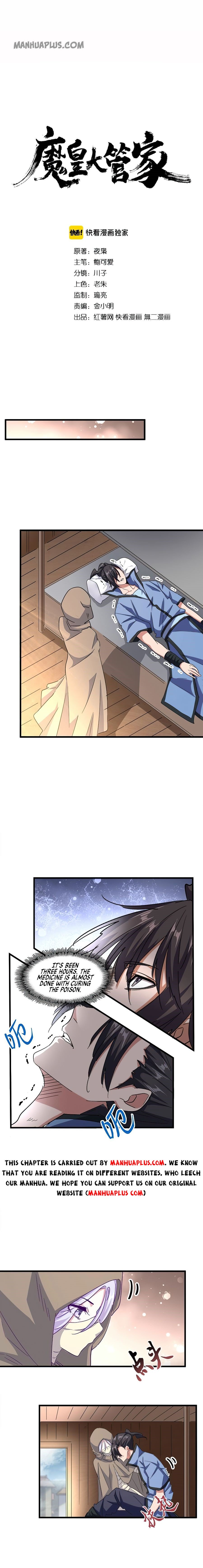 Magic Emperor Chapter 125 1