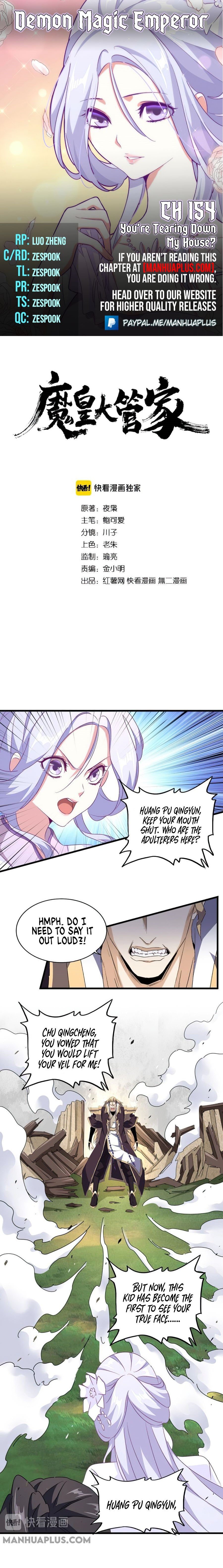 Magic Emperor Chapter 154 1