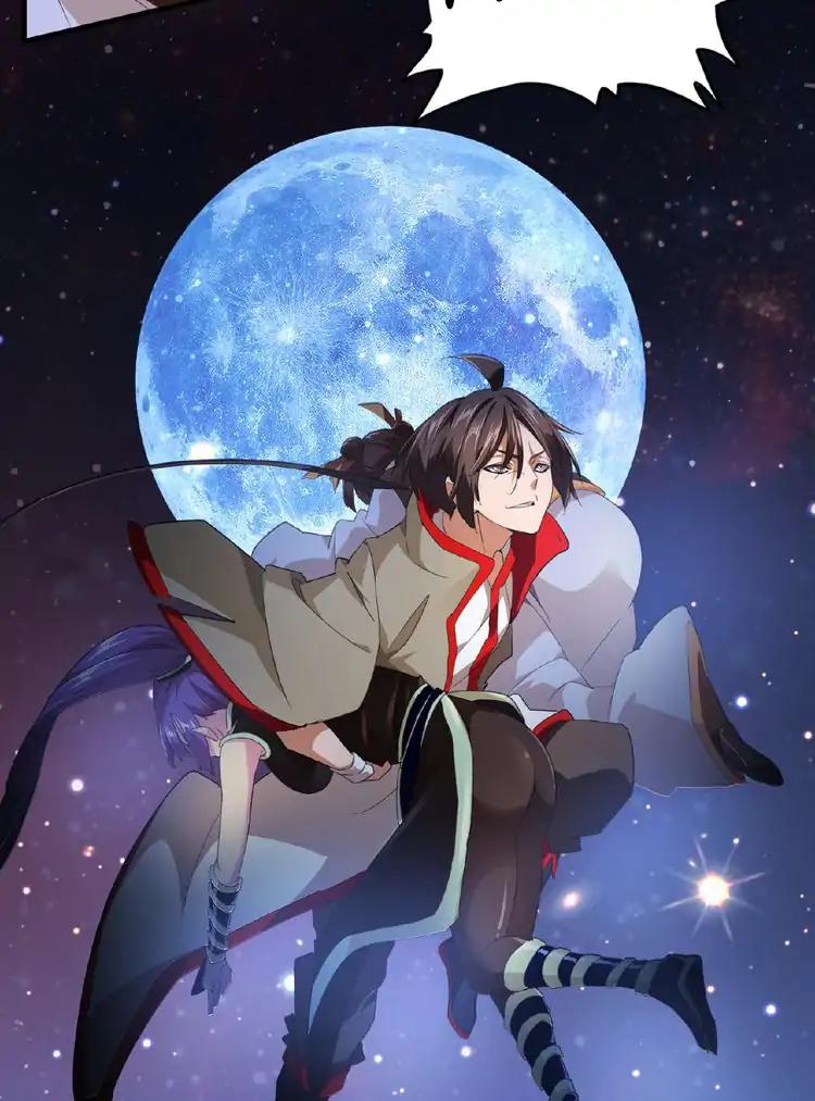 Magic Emperor Chapter 17 32