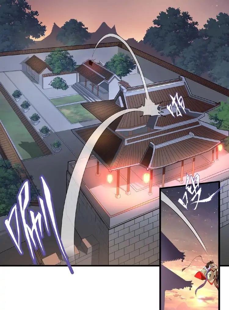 Magic Emperor Chapter 17 34