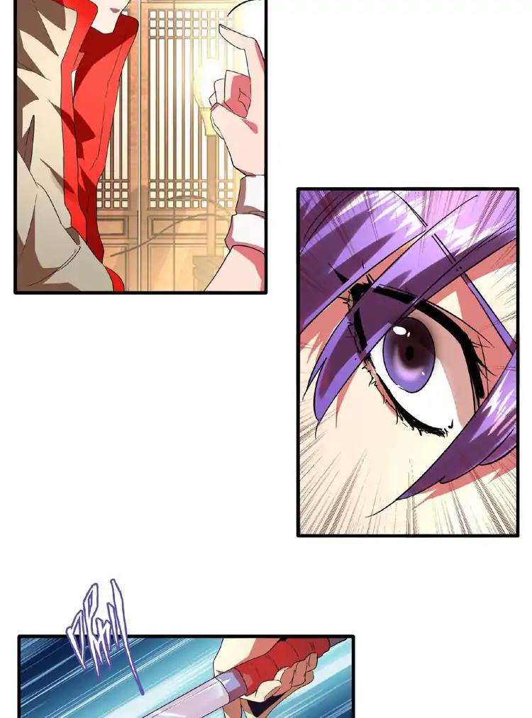Magic Emperor Chapter 17 41