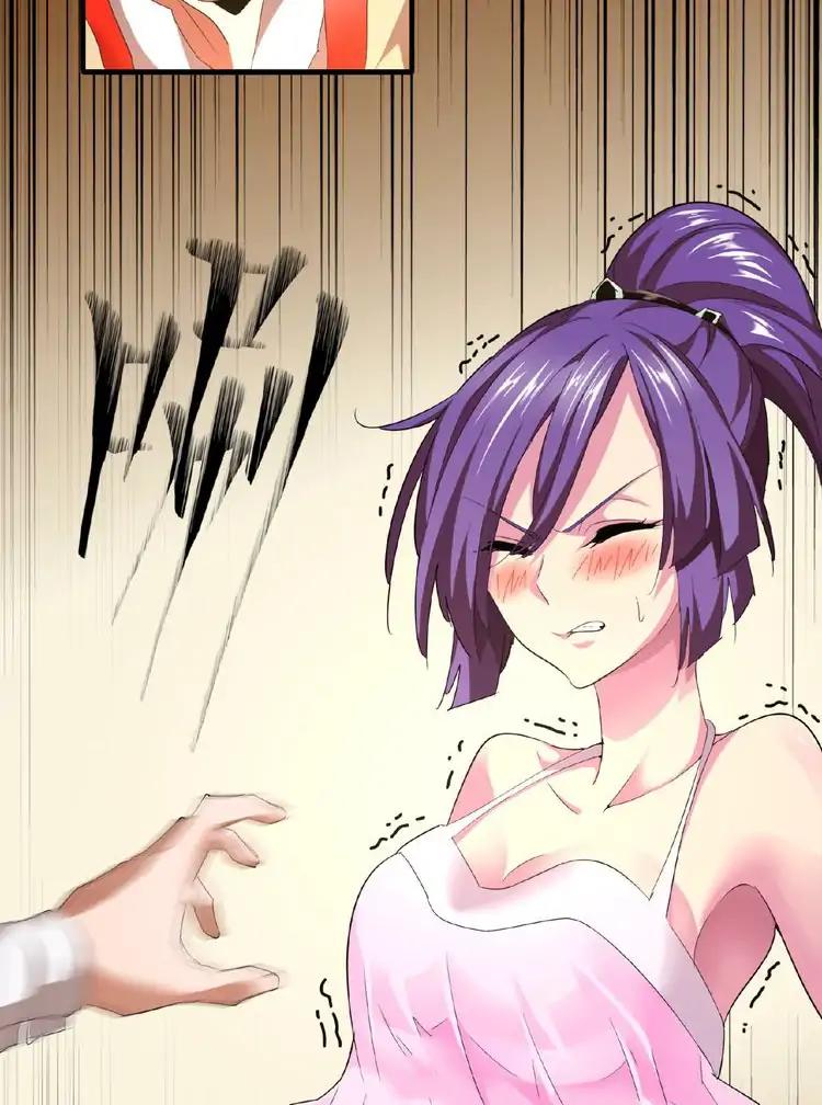 Magic Emperor Chapter 17 68