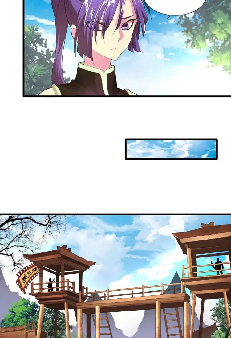 Magic Emperor Chapter 18 52