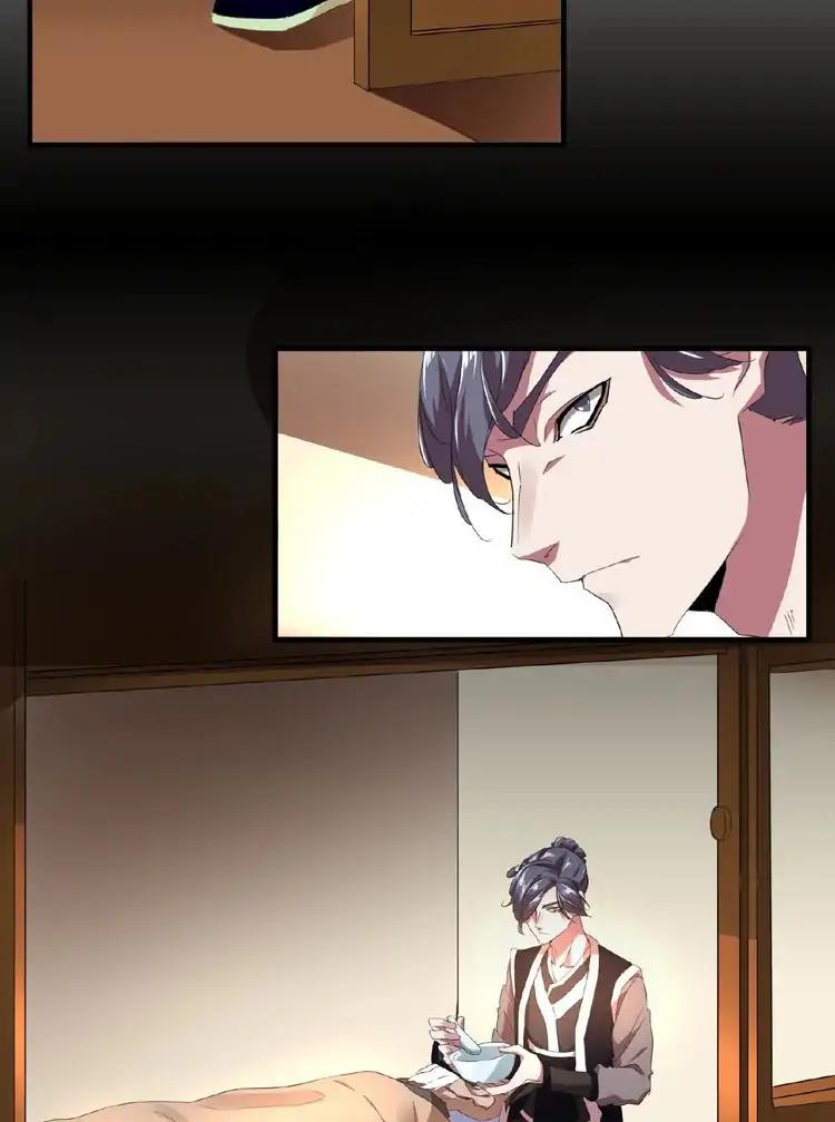 Magic Emperor Chapter 19 28