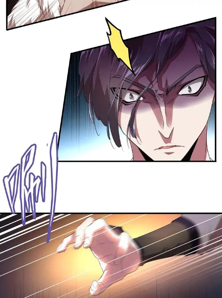 Magic Emperor Chapter 19 36