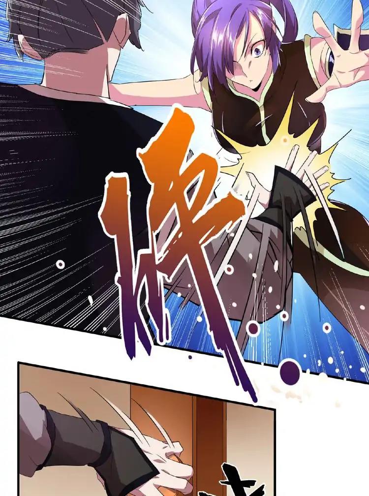 Magic Emperor Chapter 19 43