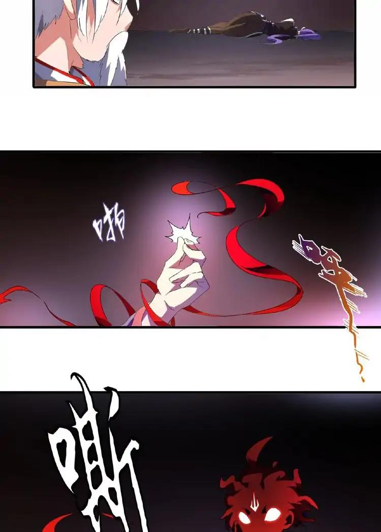 Magic Emperor Chapter 19 64