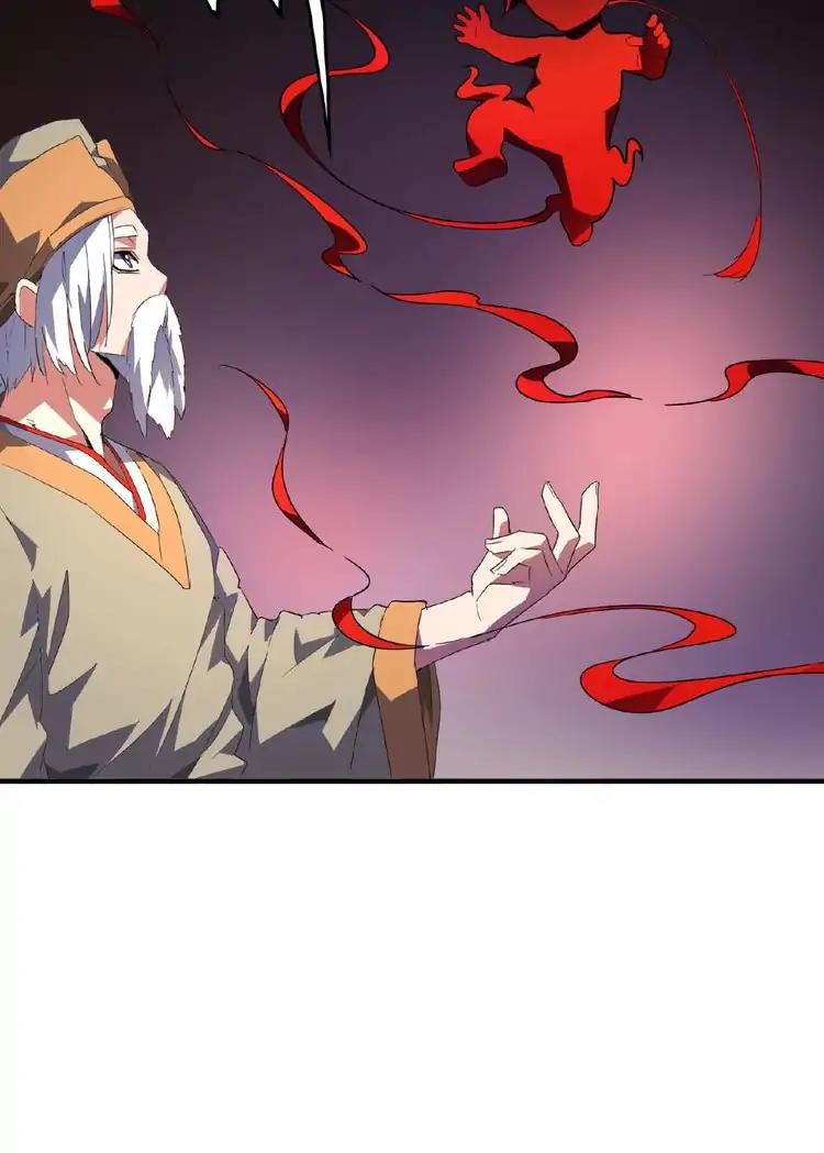 Magic Emperor Chapter 19 65