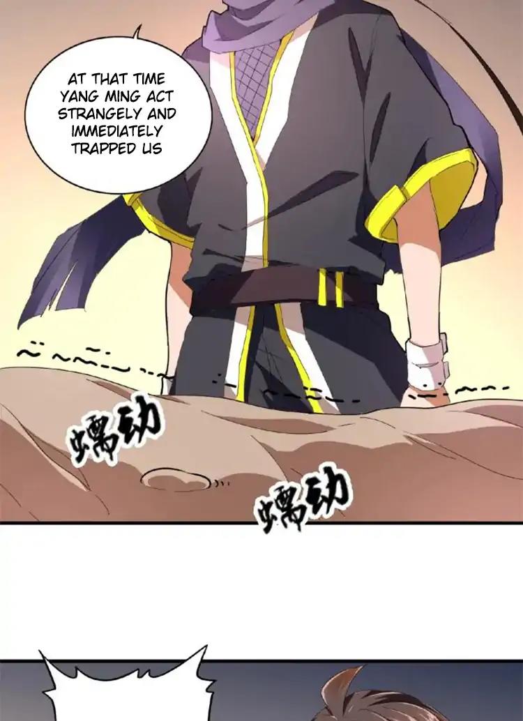 Magic Emperor Chapter 20 24