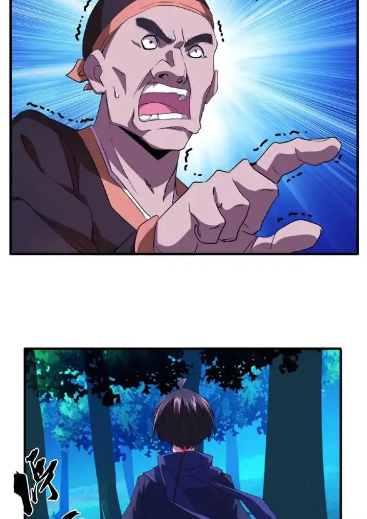Magic Emperor Chapter 20 48