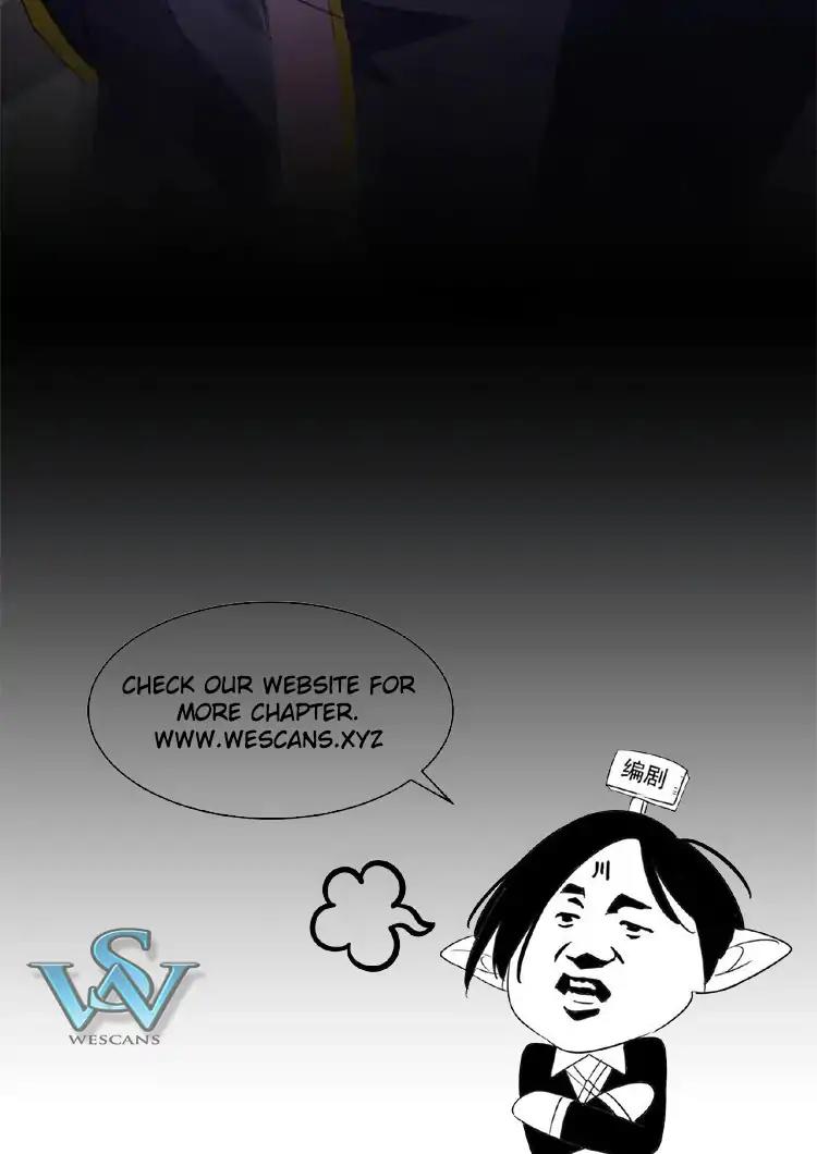 Magic Emperor Chapter 20 60