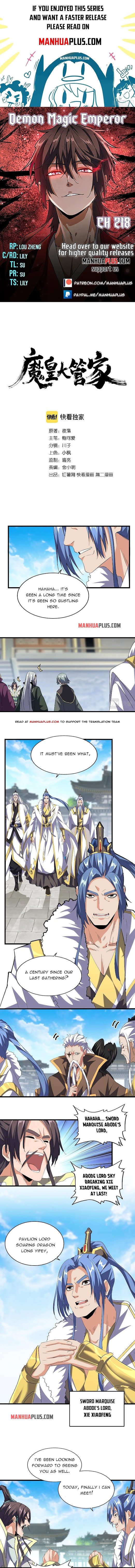 Magic Emperor Chapter 218 1
