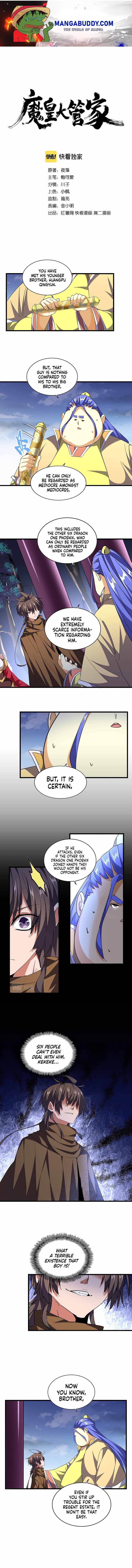 Magic Emperor Chapter 260 1