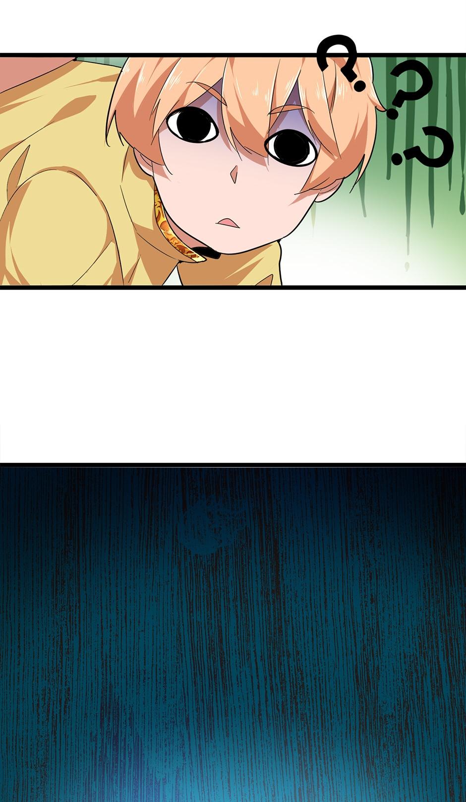 Magic Emperor Chapter 3 12