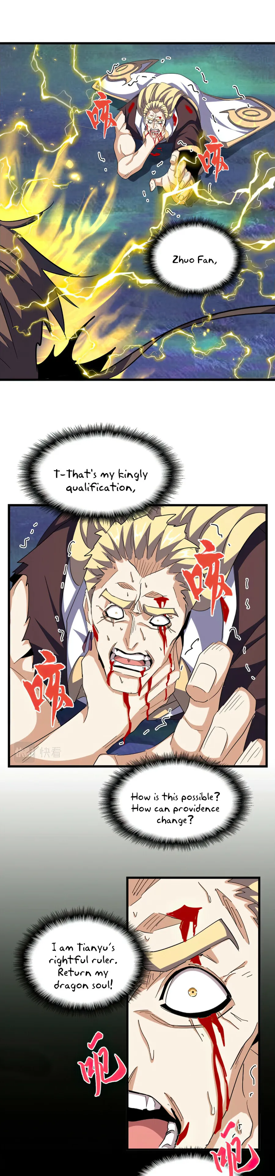 Magic Emperor Chapter 360 9