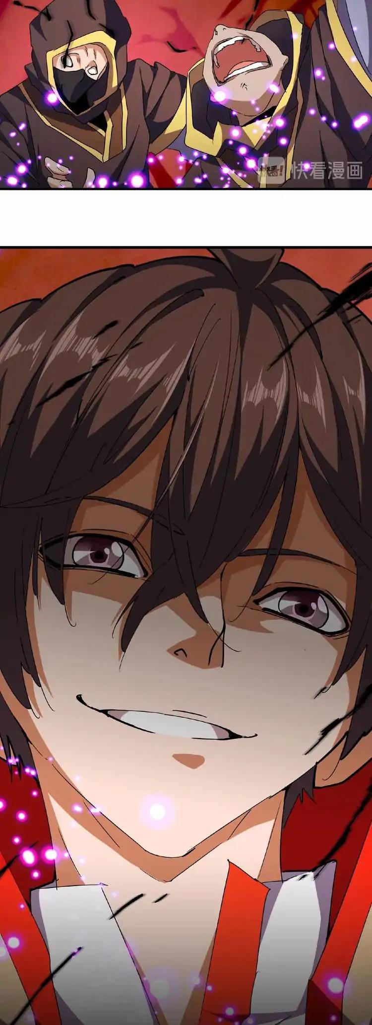 Magic Emperor Chapter 38 14