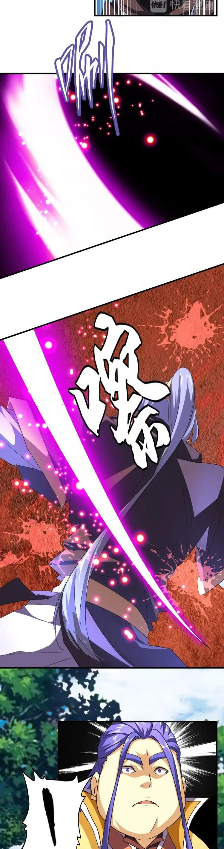 Magic Emperor Chapter 38 4