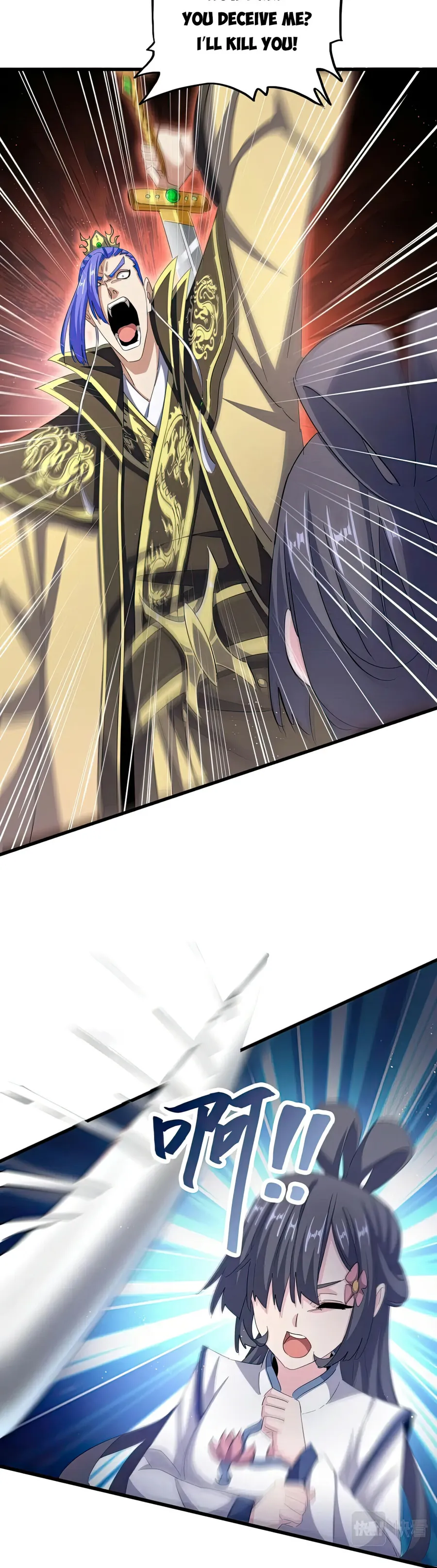 Magic Emperor Chapter 398 9
