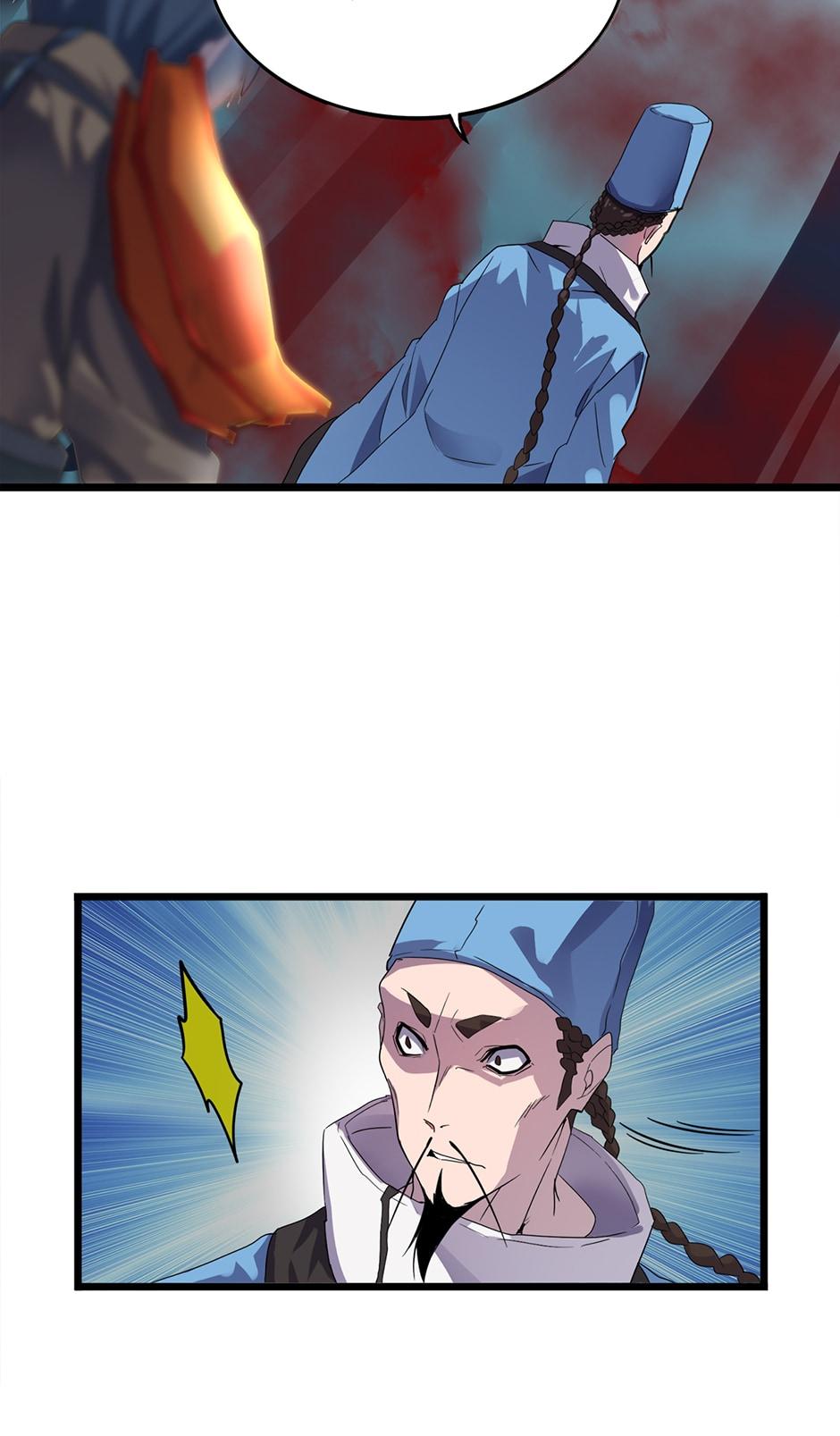 Magic Emperor Chapter 4 43