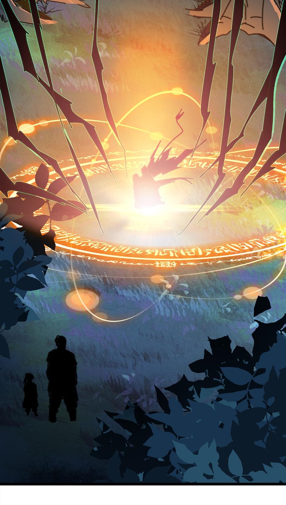 Magic Emperor Chapter 4 59