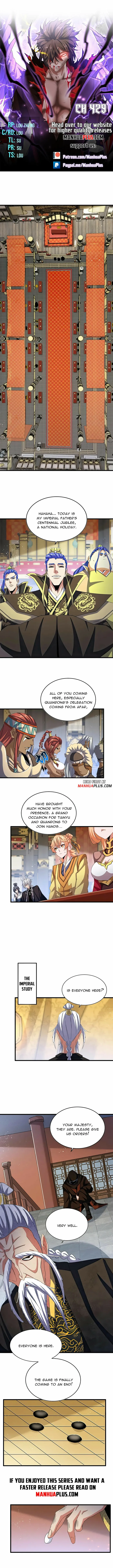 Magic Emperor Chapter 429 1