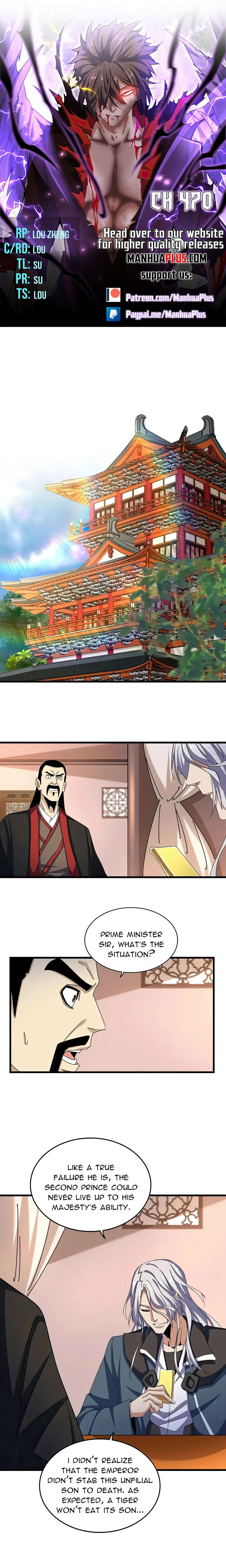 Magic Emperor Chapter 470 1